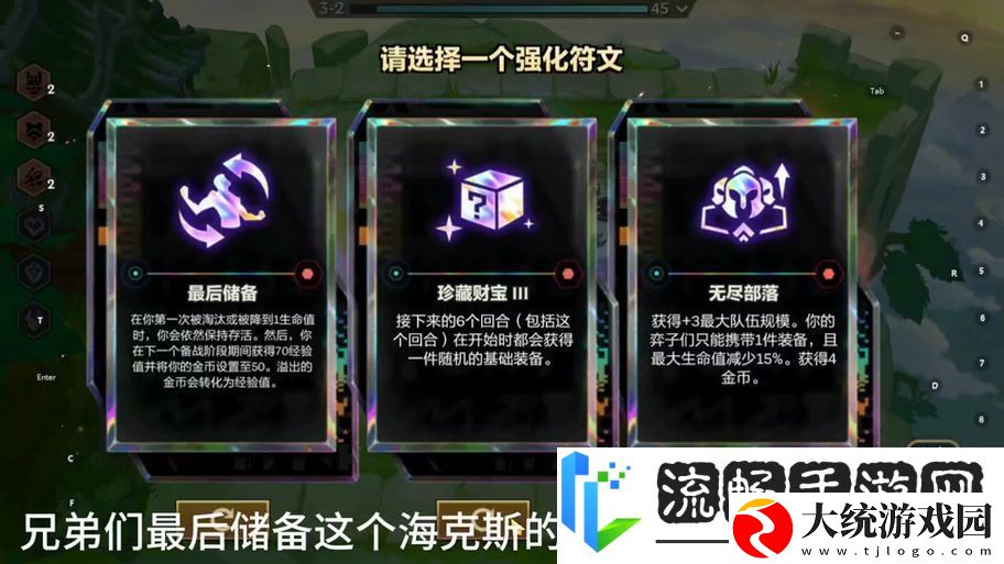白银战神崛起之路