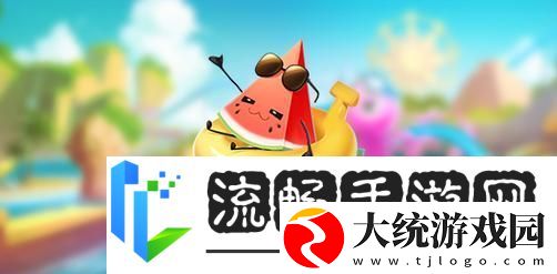 QQ飞车手游西瓜小子获取秘籍