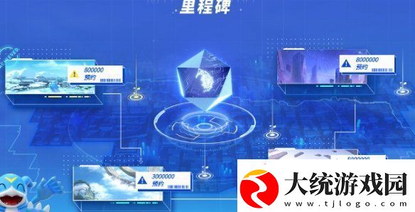 数码宝贝源码怎么预约