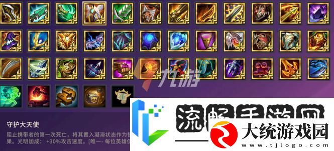 金铲铲之战汪苏泷语音包独家获取攻略