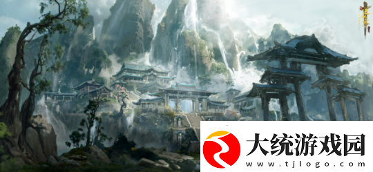 怀旧周报