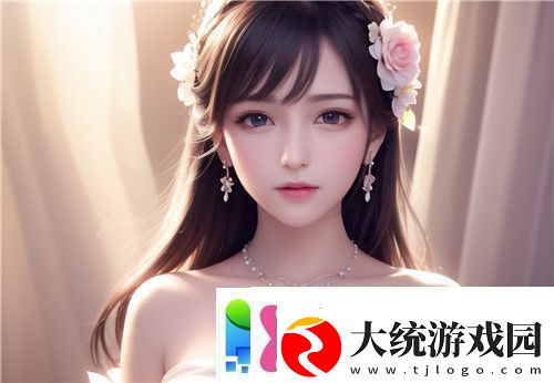 好好疼爱里面动漫
