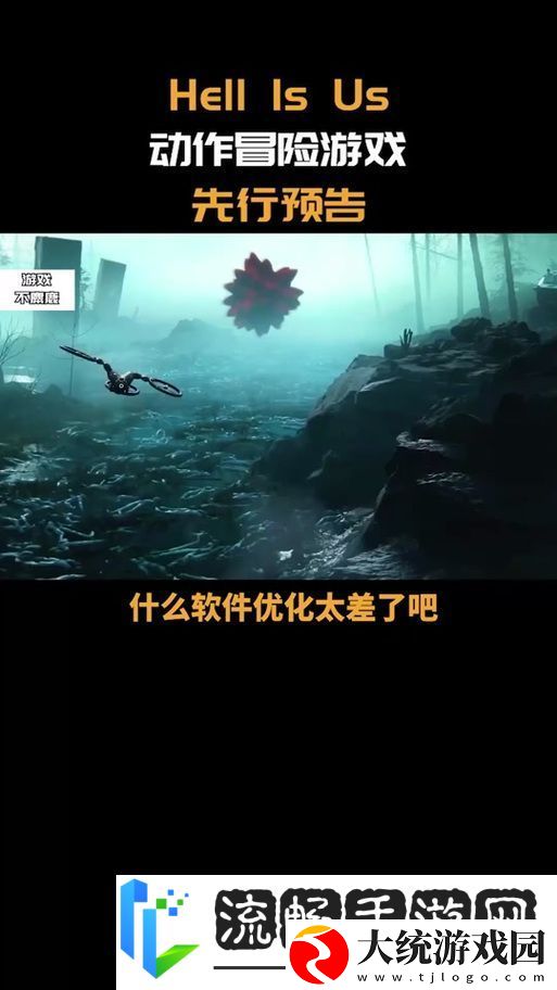 虚幻5引擎震撼登场