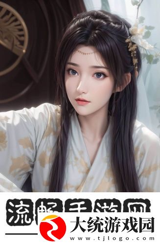 永久已满18从此进入3秒