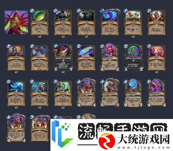 炉石传说深渊领主