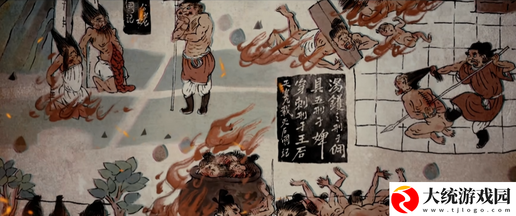长安