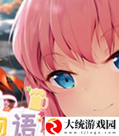 tomatos社区