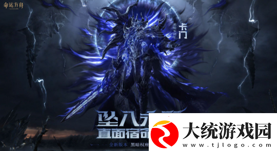 怀旧周报