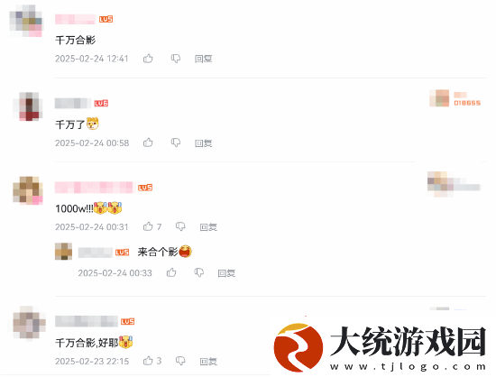 国产之光！黑神话