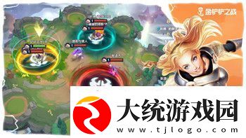 最终幻想如何退出游戏模式手机版