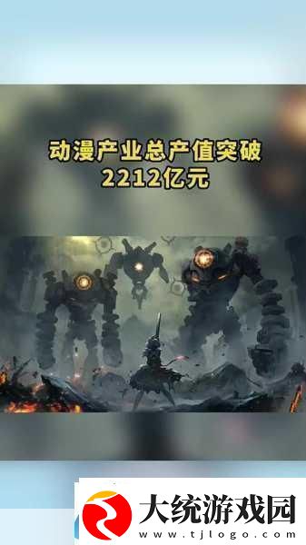 拉辟达斯挑战台积电手游玩家眼中的科技巨擘差距