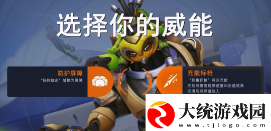 怀旧周报