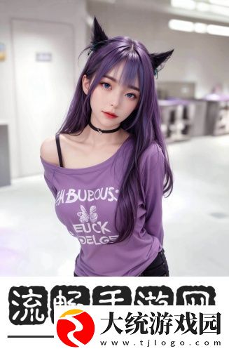 女朋友主动把手放我口袋里