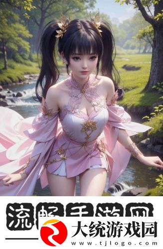 激情视频免费