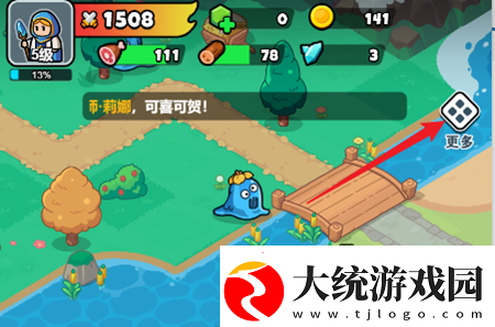 百炼英雄40000钻石礼包兑换码是多少