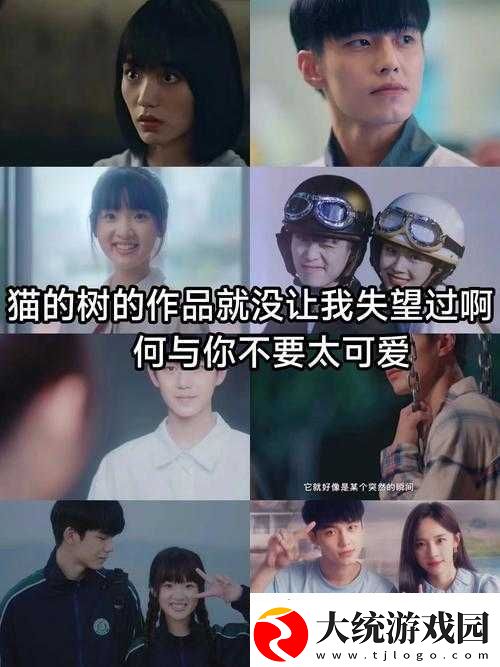 想免费观看太久电视剧吗这里有你想要的答案快来一探究竟吧