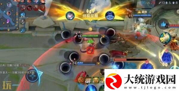 王者荣耀S39赛季“终极觉醒”玩法爆料!自由选择加强战斗形态!
