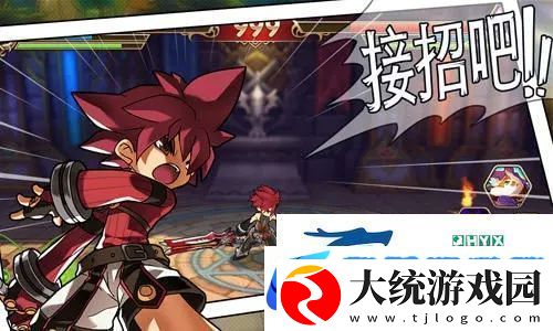 艾尔多战记巡逻怎么玩