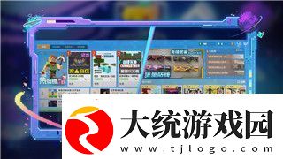 三国志幻想大陆不同服务器能一起玩吗