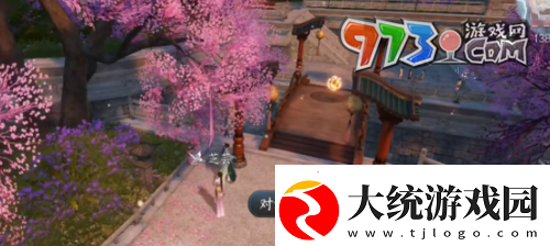 逆水寒手游一寸甜任务怎么做一寸甜任务攻略