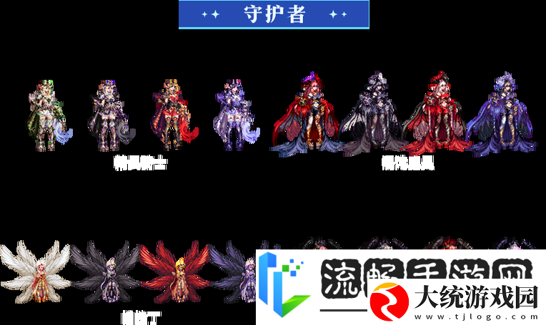 DNF阿拉德冒险家礼盒掉落全揭秘