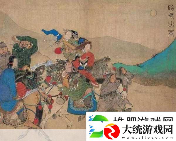 匈奴王进入王昭君