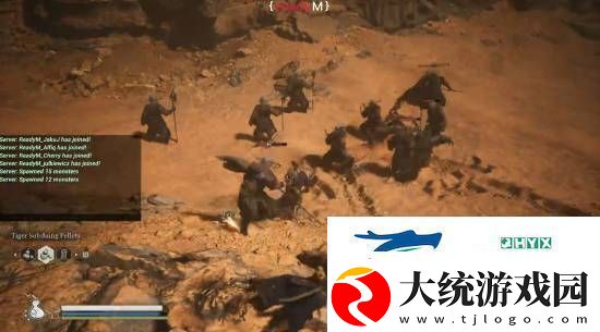 黑神话