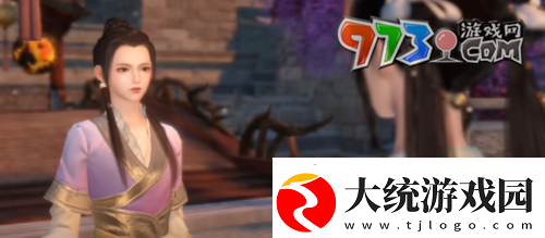 逆水寒手游一寸甜任务怎么做一寸甜任务攻略