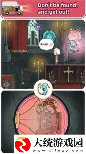 逃脱孕妇精灵与森之馆游戏