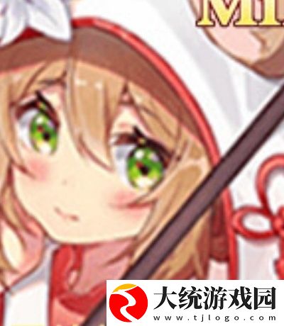下载直属app连接网络