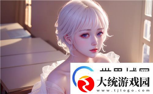 丰满的