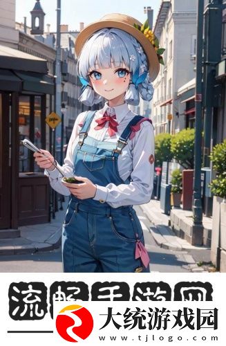 中韩无砖区2021