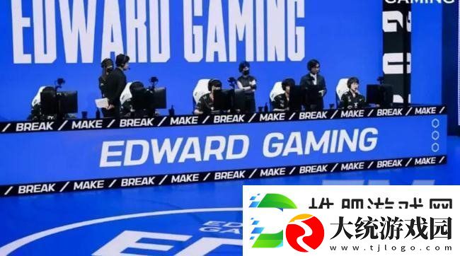 赛前EDG夺冠有多不被看好众多网友立下Flag你实现了吗