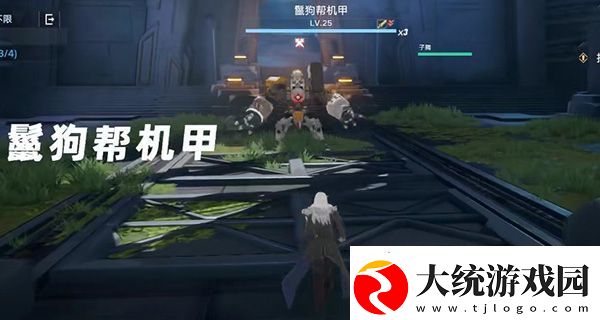 幻塔遗迹a01困难模式怎么过