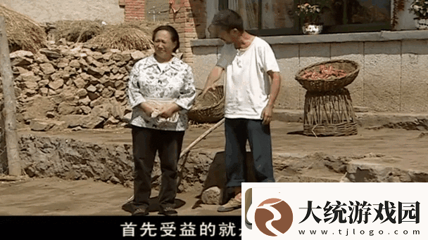 追寻温暖与快乐