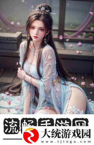 中文幕无线码中文字导航