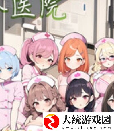 盒子直播app入口