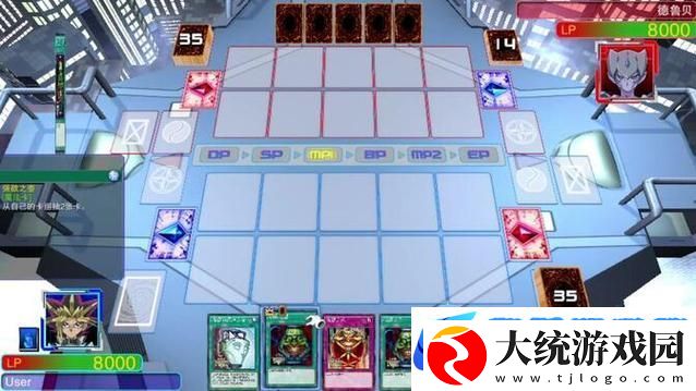 游戏王决斗者的遗产
