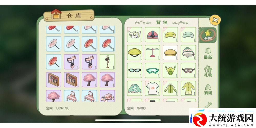 小森生活抗热短袖打造秘籍
