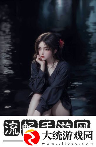 9么免费版本