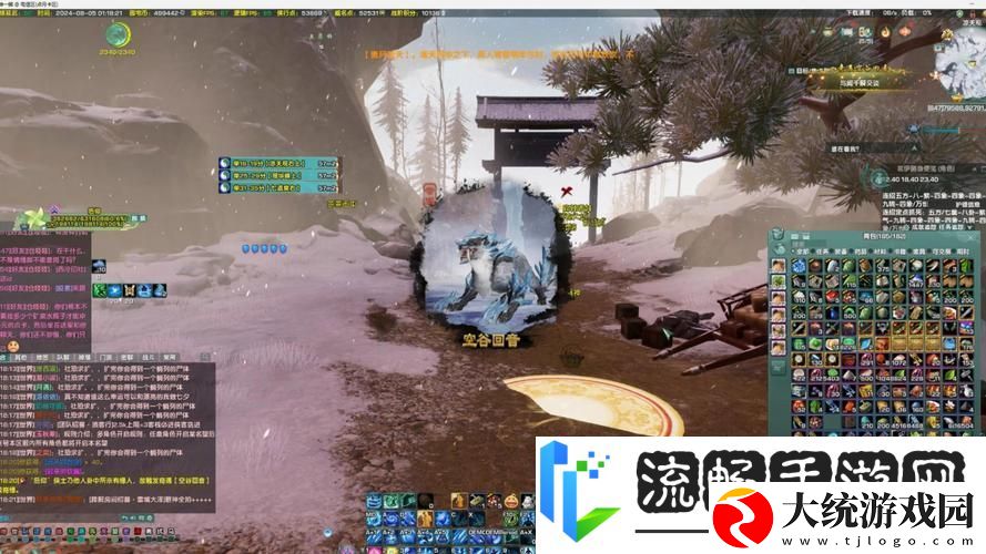剑3空谷回音奇遇任务全揭秘