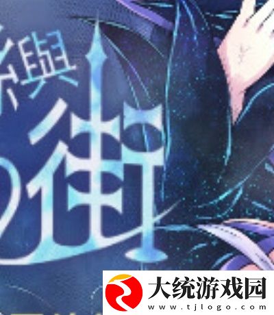 笛子视频app为爱而生