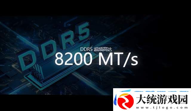 锐龙7