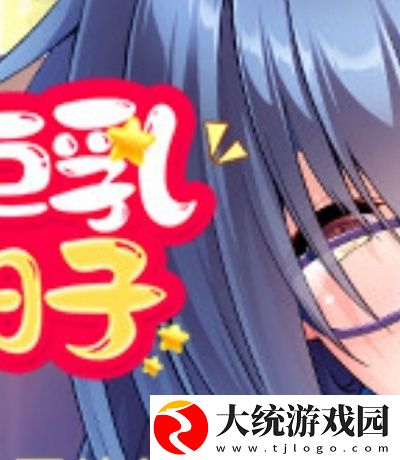 夜魅直播隐藏房间