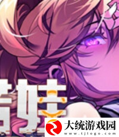 真人版抖音app下载