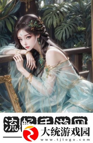 adc影库