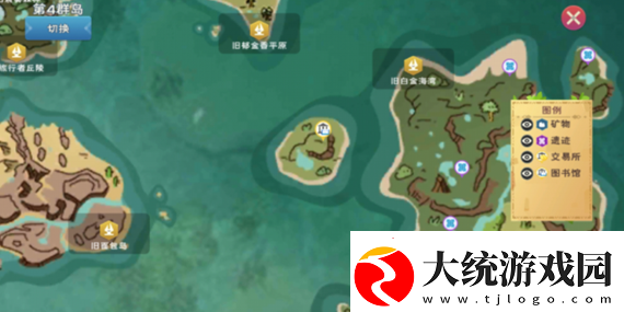 创造与魔法破损的藏宝图在哪里