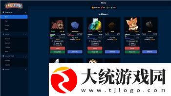 激流快艇3第三关怎么通掌握技巧轻松过关挑战你的极限速度!