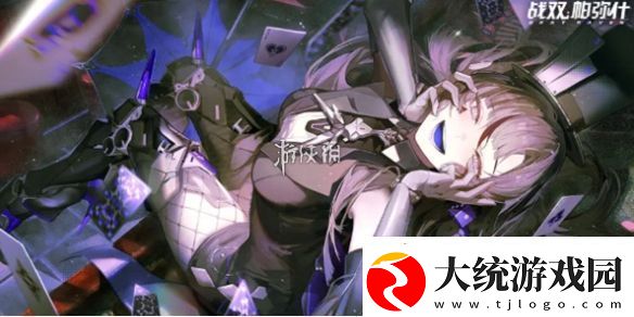 战双帕弥什3.1版本怎么预约