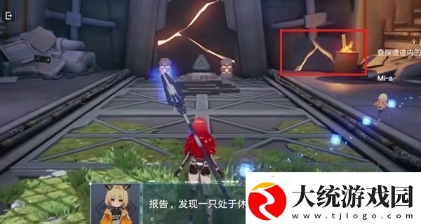 幻塔遗迹a01困难模式怎么过